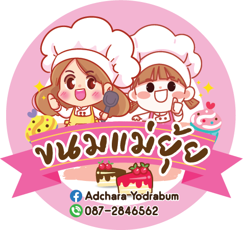 Brand 2